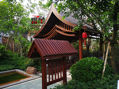 Mid-mountain Hot Spring Pool and Pavilion